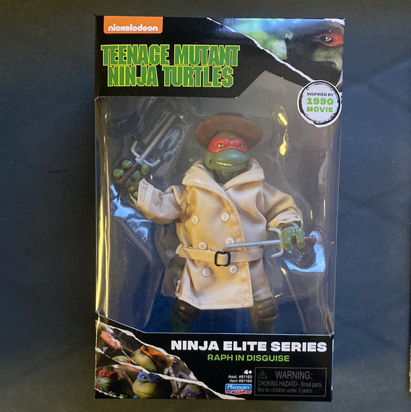 Playmates TMNT Teenage Mutant Ninja Turtles Elite Turtles in