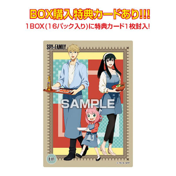 Spy X Family Clear Card Collection Gum Vol.1 Pack Ensky Collector Card –  NEKO STOP