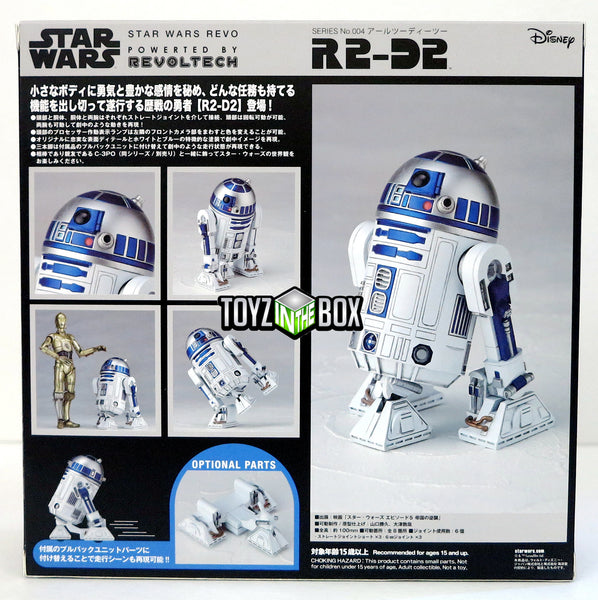 Kaiyodo Revoltech Star Wars R2-D2 Action Figure – Toyz in the Box