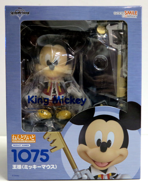 Nendoroid KING MICKEY