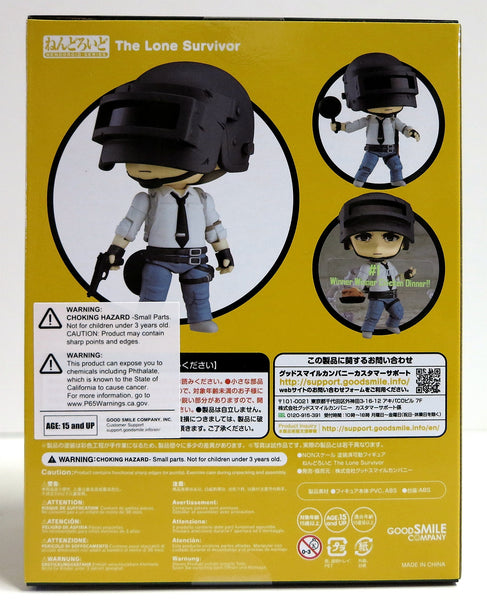 Lone Survivor Nendoroid Action Figure 10 cm