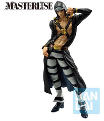 **Pre Order**Bandai Ichibansho Risotto Nero (Hitman Team) "JoJo's Bizarre Adventure" Figure