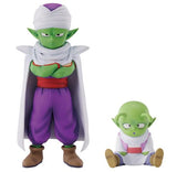 Bandai Ichibansho  Piccolo (Mini) & Character F "Dragon Ball  Daima" Figure