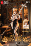 **Pre Order**Snail Shell RPG-02 SISTER MUSE ASDO 1/12 SCALE Action Figure