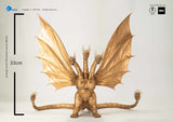 **Pre Order**Hiya Toys GODZILLA VS KING GHIDORAH EXQ BASIC KING GHIDORAH PX Action Figure