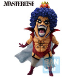 **Pre Order**Bandai Ichibansho Emporio Ivankov (Beyond the Trials) "One Piece" Figure