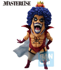 **Pre Order**Bandai Ichibansho Emporio Ivankov (Beyond the Trials) "One Piece" Figure