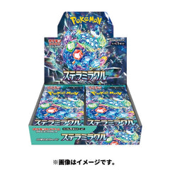 POKEMON Japanese Scarlet & Violet Stellar Miracle BOOSTER BOX