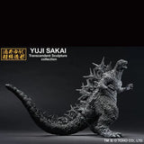 **Pre Order**Bandai Ichibansho Godzilla (2023) Minus Color ver. "Godzilla Minus One" Figure