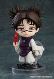 Nendoroid Jujutsu Kaisen Choso 2290 Action Figure