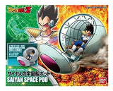 **Pre Order**Figurise Saiyan Space Pod "Dragon Ball  Z Bandai Hobby Figure-rise Mechanic Model Kit