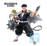 **Pre Order**Bandai Ichibansho Gyomei Himejima (Heir) "Demon Slayer" Figure