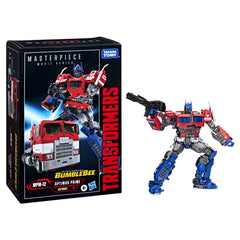 Transformers Masterpiece Movie Series MPM-12 Optimus Prime "Bumblebee" Action Figure