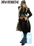 **Pre Order**Bandai Ichibansho Jotaro Kujo (Stardust Crusaders +) "JoJo's Bizarre Adventure: Stardust Crusaders" Figure