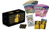 POKEMON S-Chinese Brilliant Energy Black Gift Box (ETB Elite Trainer Box) CS4.1C