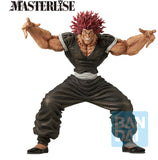 **Pre Order**Bandai Ichibansho Yujiro Hanma (The World Can Be Changed With One Fist) "Baki" Figure