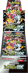 POKEMON Japanese Scarlet & Violet High Class Shiny Treasure ex BOOSTER BOX