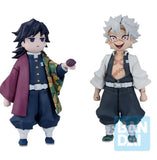 **Pre Order**Bandai Ichibansho Giyu Tomioka & Sanemi Shinazugawa (Imaginary Reproduction) (Heir) "Demon Slayer" Figure