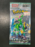 POKEMON Japanese Scarlet & Violet Cyber Judge BOOSTER PACK