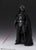 S.H. Figuarts Star Wars (A New Hope) Darth Vader Classic Ver. Action Figure