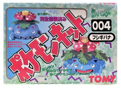 TOMY: Pokemon Monster Collection: Venusaur Windup Model Kit 004