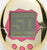 **Pre Order**CHOGOKIN TAMAGOTCHI ROBOT "TAMAGOTCHI" Action Figure