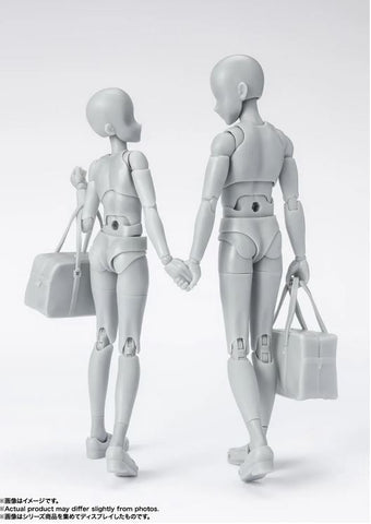 Body-Chan Sports Edition DX Set (Gray Color Ver) S.H.Figuarts
