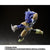 S.H. Figuarts Cui (Kiwi Kyewi) "Dragon Ball Z" Action Figure