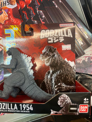 Godzilla (1954) "Godzilla 1954", Bandai Soft Vinyl Deluxe Kaiju Figure