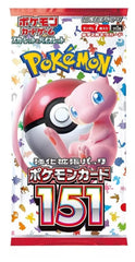 POKEMON Japanese Scarlet & Violet 151 BOOSTER PACK