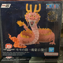 Bandai Ichibansho Momonosuke (Onigashima) "One Piece" Figure