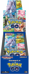 POKEMON GO Japanese BOOSTER BOX (20 booster packs)