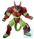 Bandai Ichibansho Cell Max (VS Omnibus Beast) "Dragon Ball Super: Super Hero" Figure