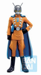 Bandai Ichibansho Gamma 2 (Super Hero) "Dragon Ball Super Super Hero" Figure