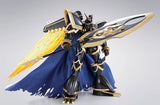 S.H. Figuarts Alphamon: Ouryuken-Premium Color Edition "Digital Monster X-evolution" Action Figure