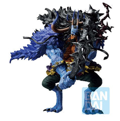 Bandai Ichibansho Kaido (TBA) (Signs of the Hight King (TBA)) "One Piece" Figure