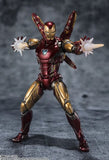 S.H. Figuarts Iron Man Mark 85 -<Five Years Later ~ 2023> Edition- (The Infinity Saga) "Avengers: Endgame" Action Figure