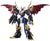 Bandai Figurise Imperialdramon (Amplified) "Digimon" Model Kit