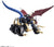 Bandai Figurise Imperialdramon (Amplified) "Digimon" Model Kit