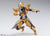 S.H. Figuarts Absolute Tartarus "ULTRA GALAXY FIGHT: THE DESTINED CROSSROAD" Action Figure