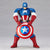 Amazing Yamaguchi 007 Captain America (Reissue) Action Figure