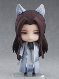 Nendoroid Love&Producer Mo Xu: Stranger Ver. 1599 Action Figure