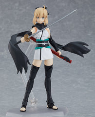 figma Fate/Grand Order Saber/Okita Souji: Ascension ver. 521-DX Action Figure