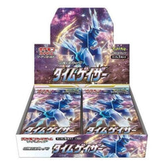 POKEMON Japanese Time Gazer BOOSTER BOX (30 booster packs)