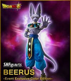 S.H. Figuarts Beerus Dragon Ball Super Event Exclusive Action Figure