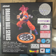 Tamashii Stage Dragon Ball Series-Event Exclusive Edition 2021- "Dragon Ball Z" Random Package